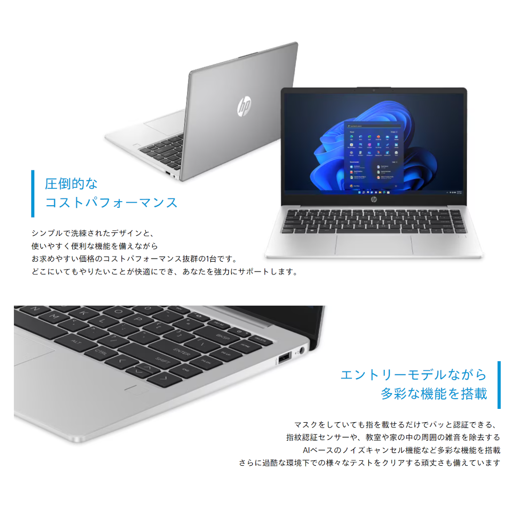 PGダイレクト@サーバ・ストレージの専門店