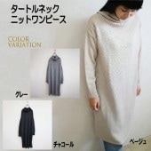 ��ǥ����� ������������ȥ�ͥå��˥åȥ��ԡ���[�ؿ�/����/���λ�/��������ڡ�/���Ǥ���/�ǥ��꡼/����ץ�/��/��/�ʥ�����/���襤��] �١����� M-L