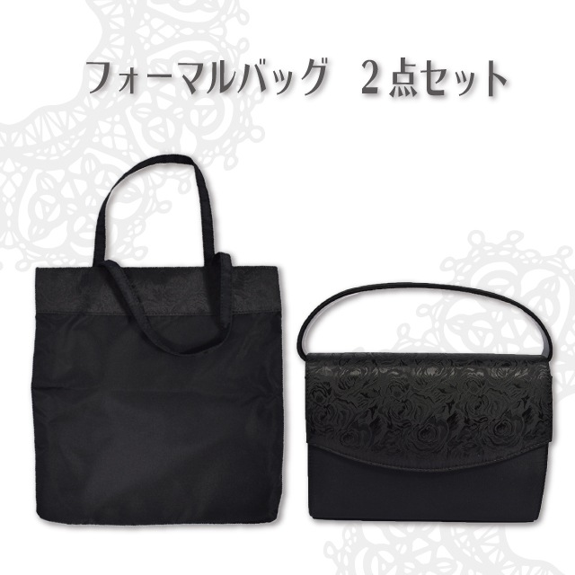 �鯥��㥬���ɥե����ޥ�Хå� 2�����å�[�ؿ�/����/�������/���ؼ�/´�ȼ�/���༰/´�༰/�ե����ޥ�/����/�ȡ���]