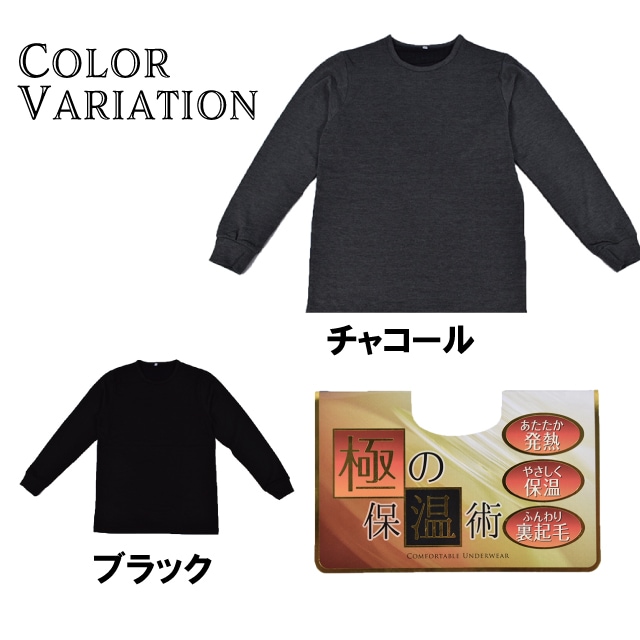 ��2�祻�åȡۿ»ζ˥ҡ���΢���ӥ��ȥ�å�Ĺµ�ݼ󥤥�ʡ�[���/����ʡ�/�»�/����/ȩ��/����/ȯǮ/�ҡ���/�����Ǻ�/�ݲ�/���ä���/�����к�/�䤨�ɻ�/�Ȥ���/�ɴ�/��]