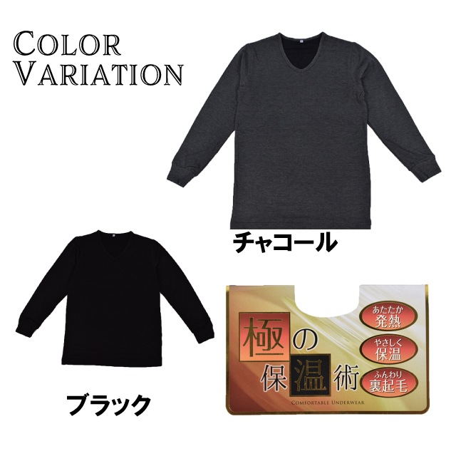 ��2�祻�åȡۿ»ζ˥ҡ���΢���ӥ��ȥ�å�ĹµV�󥤥�ʡ������[���/����ʡ�/�»�/����/ȩ��/����/ȯǮ/�ҡ���/�����Ǻ�/�ݲ�/���ä���/�����к�/�䤨�ɻ�/�Ȥ���/�ɴ�/V�ͥå�/��]