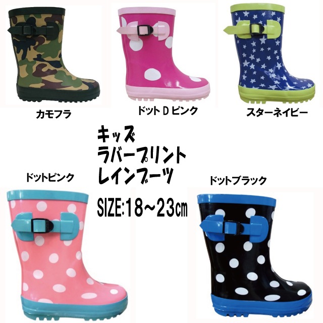 åСץȥ쥤֡[å/˥//Ĺ/쥤֡//̱/̳/]