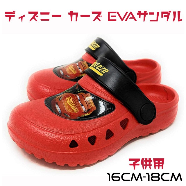 �ǥ����ˡ������������ţ֣�������롡�������å�������顡�ˤλҡ�������롡���������ã��ңӡ������å���������16��17��18�����