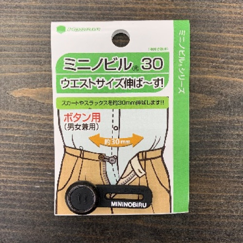 �ߥ˥Υӥ�30�ܥ����ѡ���������/����å���/���ܥ�/�ǥ˥�/�ѥ��/��������/��/��/�ߥ˥Υӥ�/�ܥ���