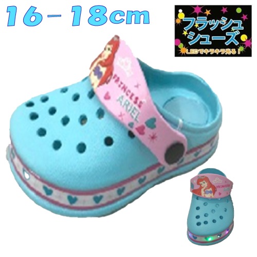 [16-18]���ꥨ�����ţ֣�������� 16/17/18/�ǥ����ˡ�/���ꥨ��/�ץ�󥻥�/��/���å�/�Ҷ���/���λ�/����饯����/�����륺/�ݰ��/���ձ�/����/�ե�å���/�����å�/���ޡ����塼��