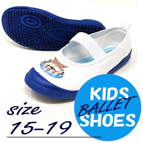 [15-19] ����ε�����奦�������㡼�Х졼���塼����15/16/17/18/19/��奦�������㡼/����饯����/���ˡ�����/��/�Ҷ���/�ˤλ�/�ܡ�����/�ع�/���ش�/���ؽ���