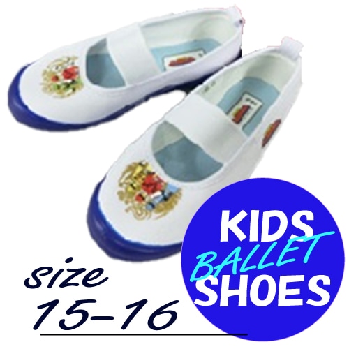 [15-16]ưʪ���⥸�奦�������㡼�Х졼���塼����16/15/����ҡ�����/����饯����/��/�Ҷ���/�ˤλ�/�ܡ�����/�ع�/���ش�/���ؽ���/�ݰ��/���ձ�/������