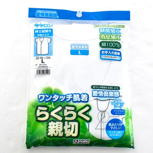 »ΡȾµ󥿥åȩ塡塡ȩ塡ޥåơס󥿥åݲùýù100󡡥󡡰