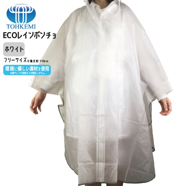 �ţãϥ쥤��ݥ���硡��/�籩/ι��/�쥸�㡼/���٥��/�ɺ�/�ҳ�/�˽�����/�ţ֣��Ǻ�/�Ķ��ˤ䤵����/�����ɿ�/�̶�/�̳�