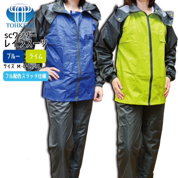 ���顼���ƥå����쥤�󥹡��ġ���/�籩/�ɺ�/�ҳ�/�˽�����/�����ɿ�/�̶�/�̳�/����/����/�������