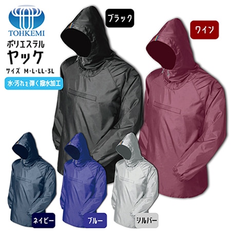 ��� �쥤�󥸥㥱�å� ���� �ݥꥨ���ƥ� ��å� ���ݥ��դ� ���ΰ��Υա��� �»� ����� ����ù� ����