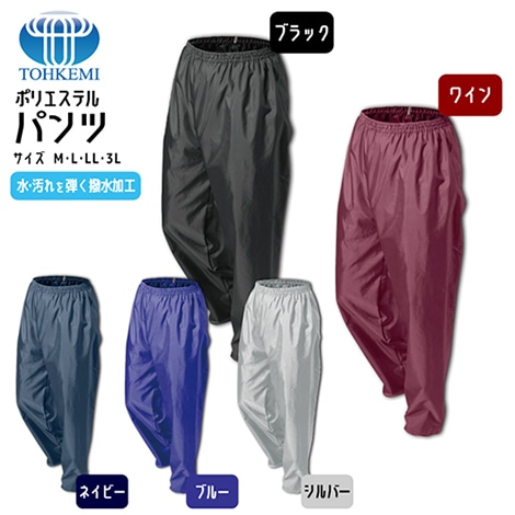 ��� ����ѥ�� �쥤�� ���� �ݥꥨ���ƥ� �»� ����� ����ù� ���� �߱�