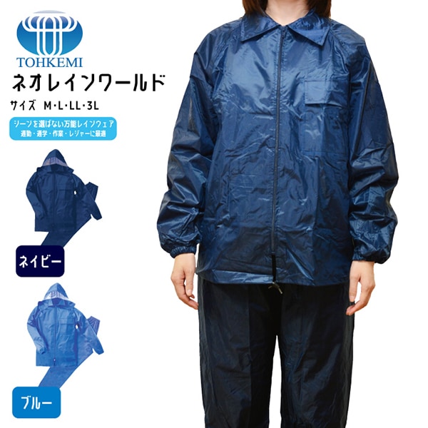 �ͥ��쥤����ɡ���/�岼���å�/�˽�����/�����ɿ�/�̶�/�̳�/�쥸�㡼/���/�ɺ�/�ҳ�