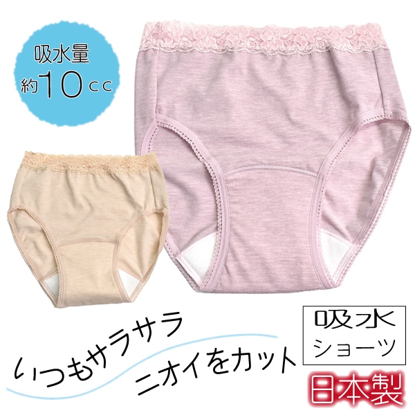 ǥ ŷ졼ۿ奷硼 ؿ/ڼ//ι/Ф///Ҵȩ/Ǻ߲ 2ޤǥ᡼ز