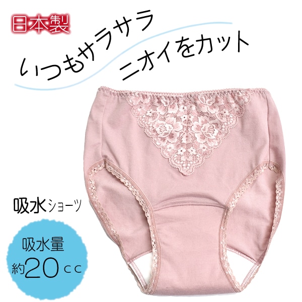 ǥ եȣ֥졼ۿ奷硼 ؿ/ڼ//ι/Ф///Ҵȩ/Ǻ߲ 2ޤǥ᡼ز