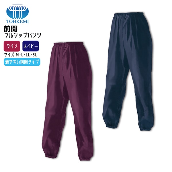 ��� �����ե른�åץѥ�ġ��»� ������ɥ֥졼���� �������� ����� ��� �л� ���������� �ɴ� �ݥ��å��դ�