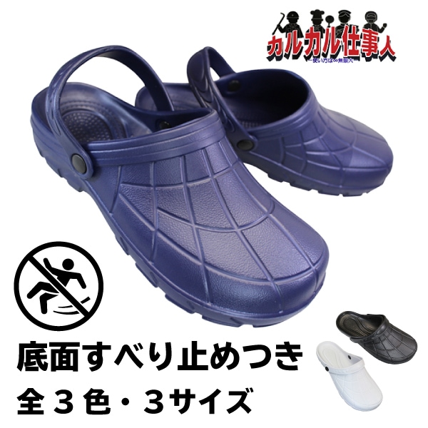 å  륫Żͥ ٤ߤդ EVA