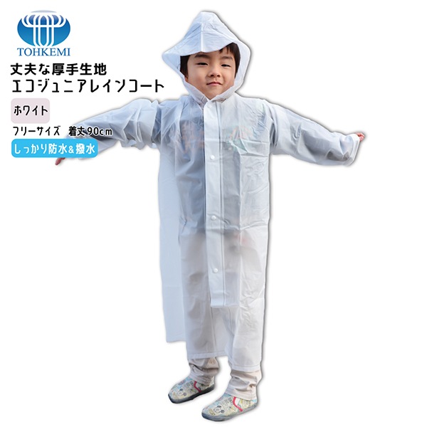 ���å� ��������˥��쥤�󥳡��� �Ҷ� �̳� ��ͷ�� �����ȥɥ� �ҳ� �ɺ� �����ɿ� ����ù� ����