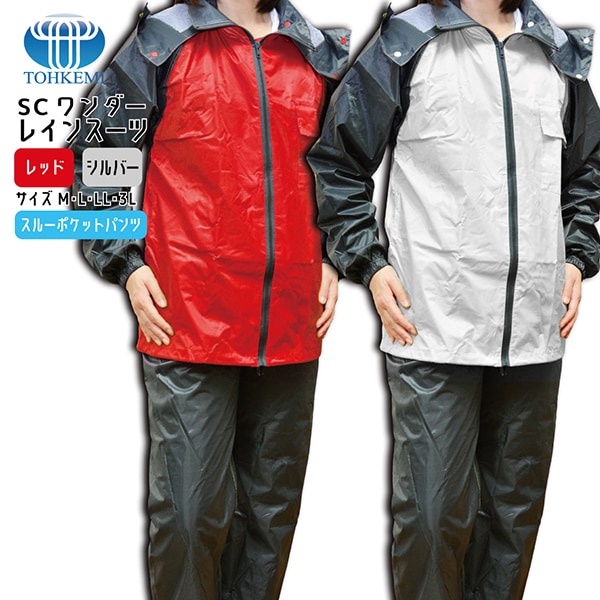 ���顼���ƥå� �쥤�󥹡��ģӣ� �� �岼���å� �ɺ� �ҳ� �˽����� �����ɿ� ���� �̶� �̳� ���롼�ݥ��å�