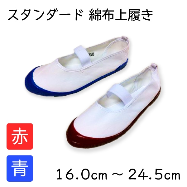 ����ץ� ����������� �������֡��� �Х졼���塼�� ������ �Ҷ� �ݰ�� ���ձ� ���ع� ��ع� ���� ���� ���ش� �ʵ�