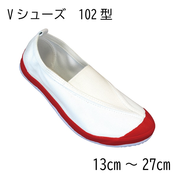 �֥Х졼���塼�� �֥��塼�� �ӣã�102 �Ҥɤ� ���å� ��� �������륷�塼�� ������ �巤 ���å����塼�� �Ҷ��� ������� ���� 13��27���