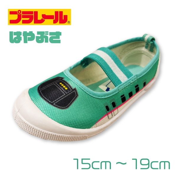 �ץ�졼�� ������ �Ϥ�֤� �Ҷ��� ������ �Х졼���塼�� ������ �ݰ�� ���ձ� ���� �ˤ� �ץ쥼���