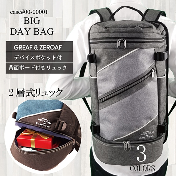 GREAF&ZEROAF 2�ؼ� �����奢����å� �ǥ��ѥå� �Хå��ѥå� ���å����å� �����ȥɥ� ��� ��ǥ����� �ǥХ����ݥ��å� ���̥ܡ����դ� ��å��� 5�ݥ��å�