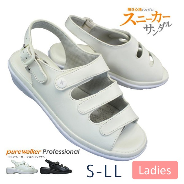 BEAUTE ピュアウォーカー・ナース・オフィスサンダル PW5502 M新品