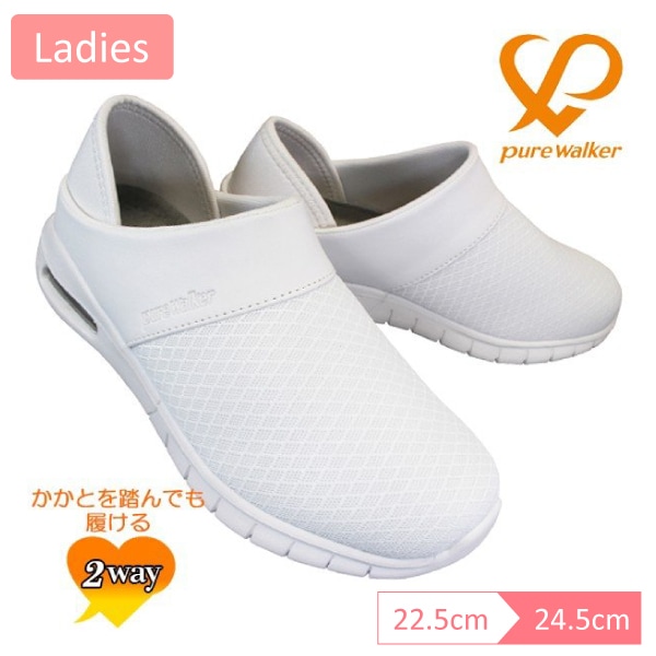 美品 CALMANTHOLOGY サウザンタイ ドレス シューズ 902P▲ 美品 CALMANTHOLOGY サウザンタイ ドレス シューズ 902P