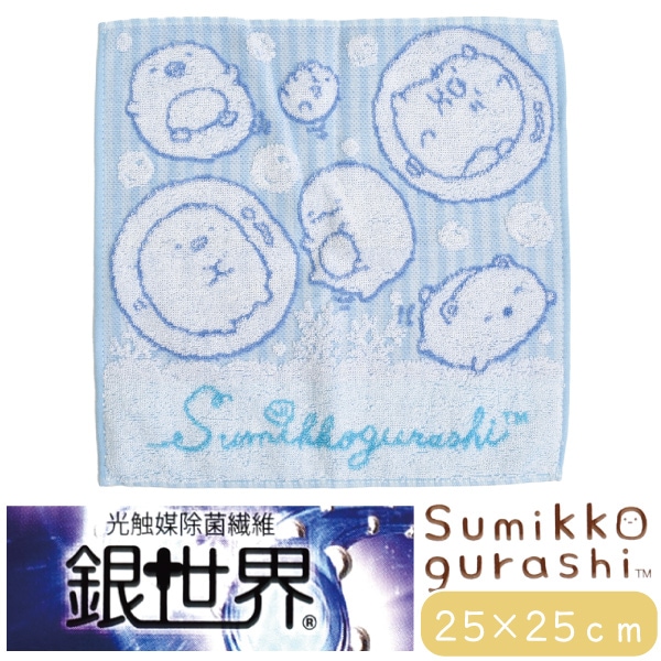 ߤå餷 ϥ󥫥 ֥롼     ɽ  ѵ   ϥɥ ߥ˥ 4Ĥޤǥ᡼ز