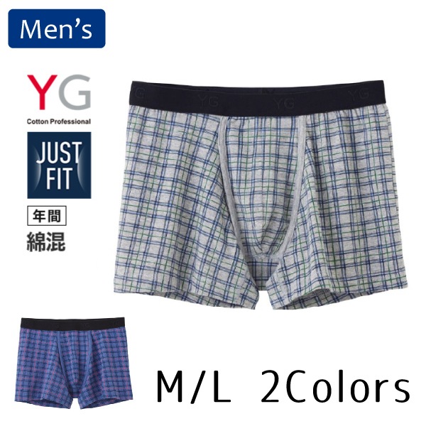 GUNZE ���� YG �磻���� �ܥ������ѥ�� ������ ��� YV6287 M��LL��2���ޤǥ᡼���ز�