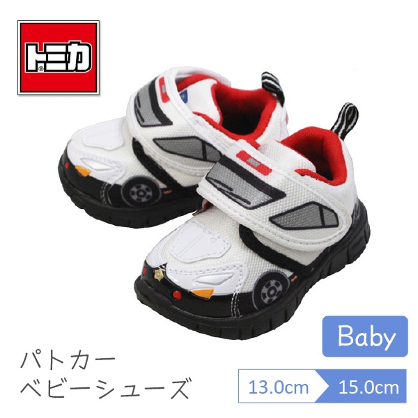 �ȥߥ� �٥ӡ����塼�� ���ˡ����� �ѥȥ��� �Ҷ��� �ˤλ� 2�������б� ���󥽡��� ��̾���񤱤ޤ� �Ҷ���