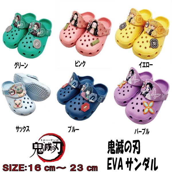 [Ͳ]ǤοϡEVA롡 Ǥο 󥵥 KM9501 ֥롼 ѡץ ꡼ ԥ å  16cm24cm å ˥ EVA å ܥ 奢륷塼 Ҷ