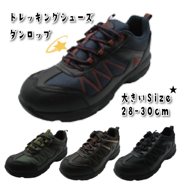 �»� ������å� ���ˡ����� �ȥ�å��󥰥��塼�� ȿ�ͺ� ���ݡ��� 6�����ɿ� ���� ���åץ��󥽡���