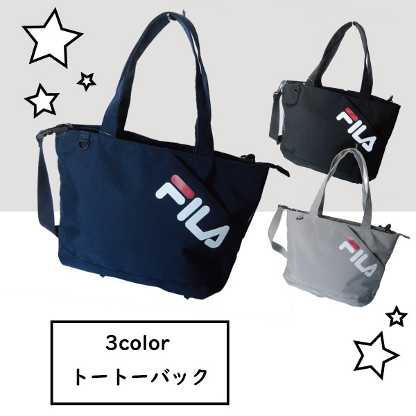 FILA �ȡ��� ���� �⸫�� �ʥ����� ŷ��ե����ʡ� ��˥��å��� ���ʻȤ� �����奢�� �ץ��ץ� ���֥Хå�  �Хå� 2WAY