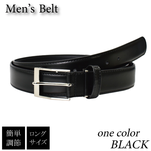 �٥�� ��� �»� 30mm ���󥰥����� �١����å� �ӥ��ͥ� ����ץ� ������Ĵ���� �֥�å�