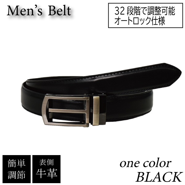 �٥�� ��� �»� 30mm ���� �����ȥ��å� ��̵�� �١����å� �ӥ��ͥ� ����ץ� ������Ĵ���� �֥�å�