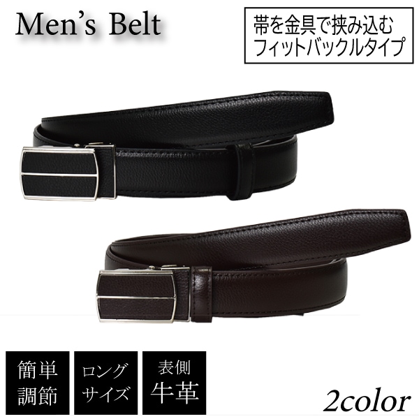 �٥�� ��� �»� 30mm ���� �ե��å� ���󥰥����� �١����å� �ӥ��ͥ� ����ץ� ������Ĵ���� �֥�å� �֥饦��