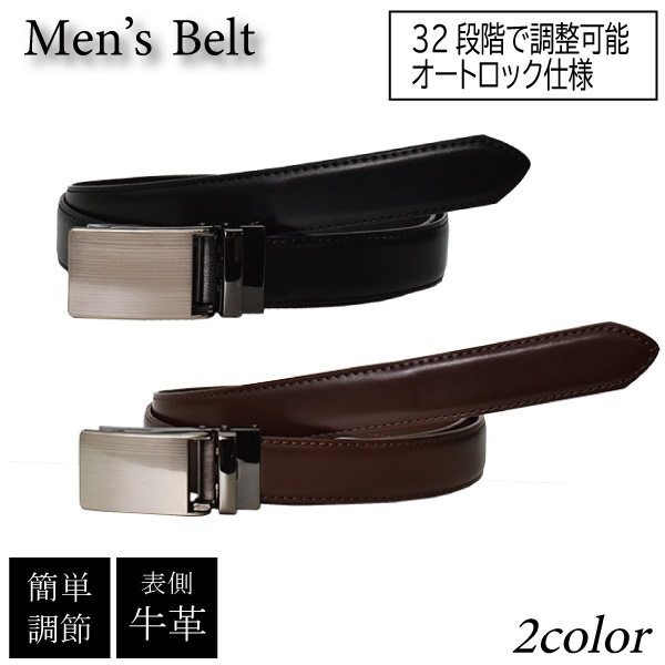 �٥�� ��� �»� 30mm ���� �����ȥ��å� ��̵�� �١����å� �ӥ��ͥ� ����ץ� ������Ĵ���� �֥�å� �֥饦��