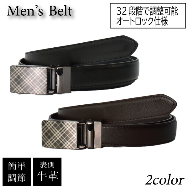 �٥�� ��� �»� 30mm ���� �����ȥ��å� ��̵�� �١����å� �ӥ��ͥ� ����ץ� ������Ĵ���� �֥�å� �֥饦��
