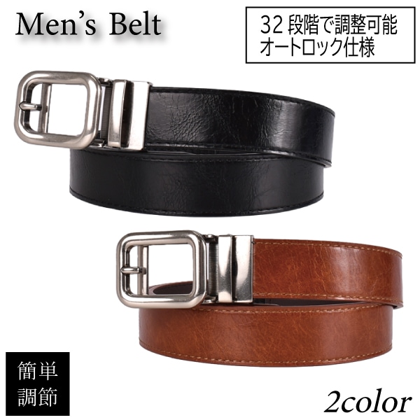 �٥�� ��� �»� 35mm �����ȥ��å� ��̵�� �١����å� �����奢�� ����ץ� ������Ĵ���� �֥�å� �֥饦��
