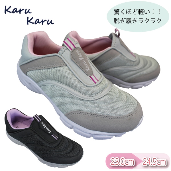 ��ǥ����� ����åݥ� ���ˡ����� �ؿ� ���뤫�륹��åݥ� �������åȥ��塼�� �����奢�륷�塼�� ��ư�� ����åץ��� ���� ɳ�ʤ� HNSK 3916