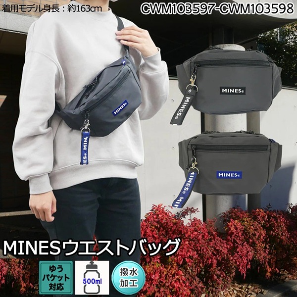 SSU ssu ウエストバッグ　ショルダーバッグ　ボディバッグ 51YWKHtcQ-L._AC_SX466_.jpg