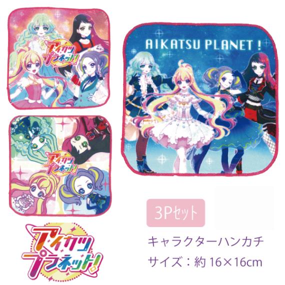 ϥ󥫥 å 3祻å ݰ ձ  ش ߥ˥ ĥץͥå  2åȤޤǥ᡼ز