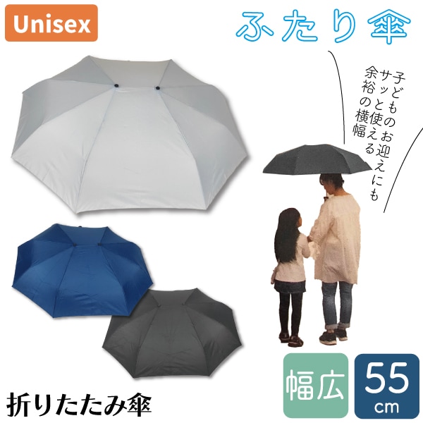 դ껱 ޤ߻ 55cm 8ܹ   ޻ ޤꤿ߻ ˽ ˥å  ǥ  Ҥɤ å 