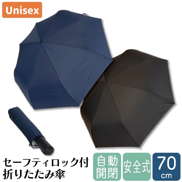  ư ޤ߻ 70cm 8ܹ   ޻ ޤꤿ߻ ˽ ˥å  ǥ եƥå եƥȥåѡ  R.I.C