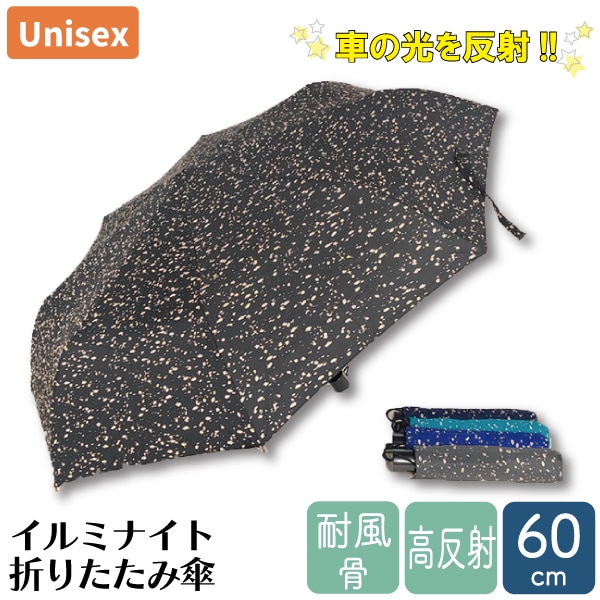 ߥʥ ޤ߻ 60cm 8ܹ   ޻ ޤꤿ߻ ˽ ˥å  ǥ sataLITE ƥ饤ȥǥå ȿ Ļ ƻ