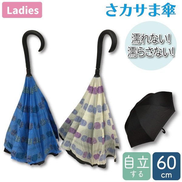  ޻ ֥ܡ 60cm 8ܹ   ̵ Ĺ ؿ ǥ  դ  Ǩʤ Ǩ餵ʤ Ω Ω ʥڡ ե