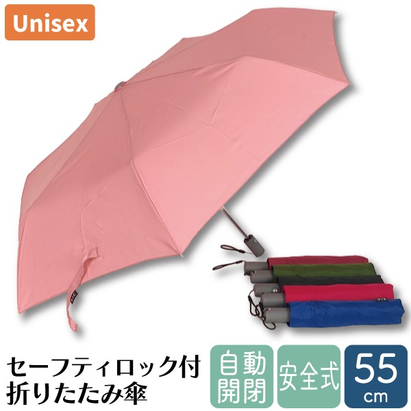  ư ޤ߻ 55cm 8ܹ   ޻ ޤꤿ߻ ˽ ˥å  ǥ եƥå եƥȥåѡ  R.I.C