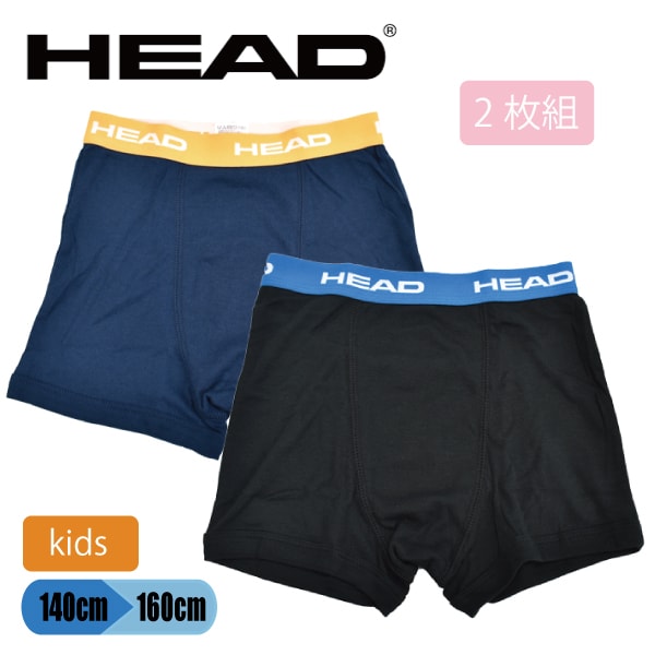 ���å� �ȣţ��� �ܥ������ѥ�� 2�祻�å� �ˤλ� �ܥ������֥꡼�� ȩ�� ���� �ѥ�� ����ץ� 140 150 160 2���åȤޤǥ᡼���ز�